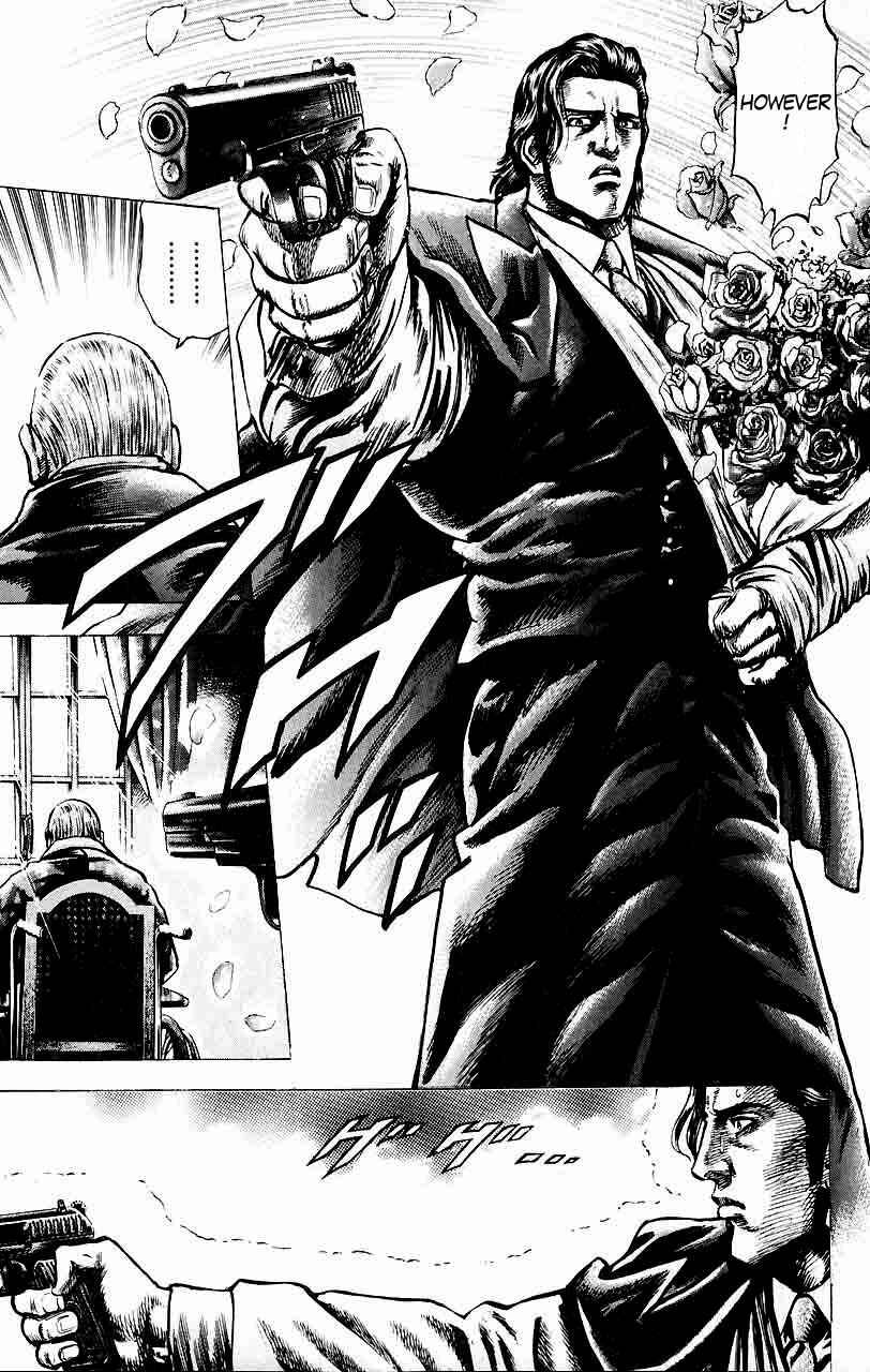 Page 14 Chapter 24 Fist of the Blue Sky