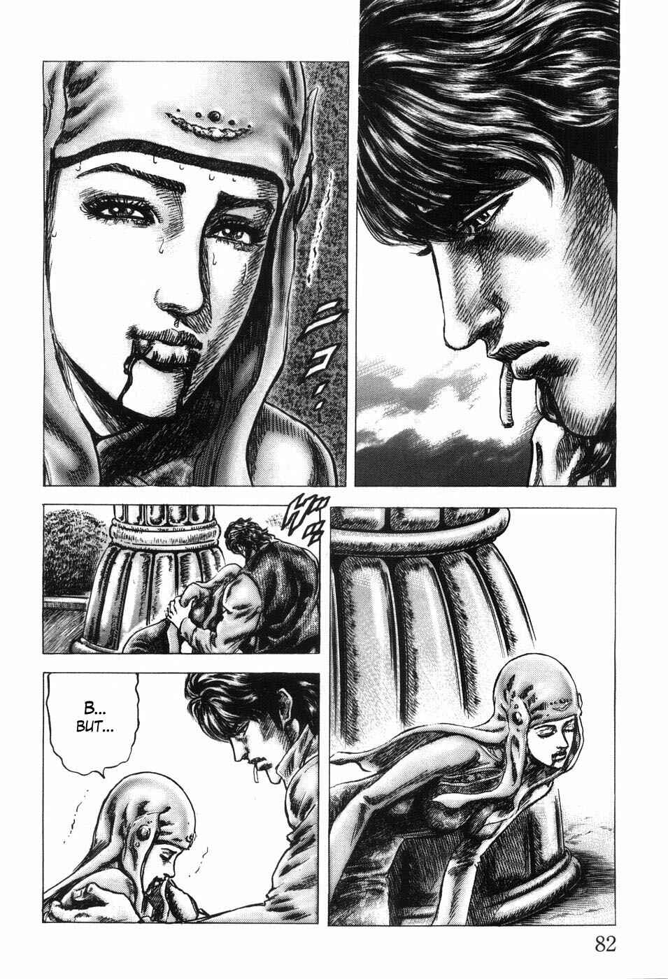 Page 10 Chapter 202 Fist of the Blue Sky