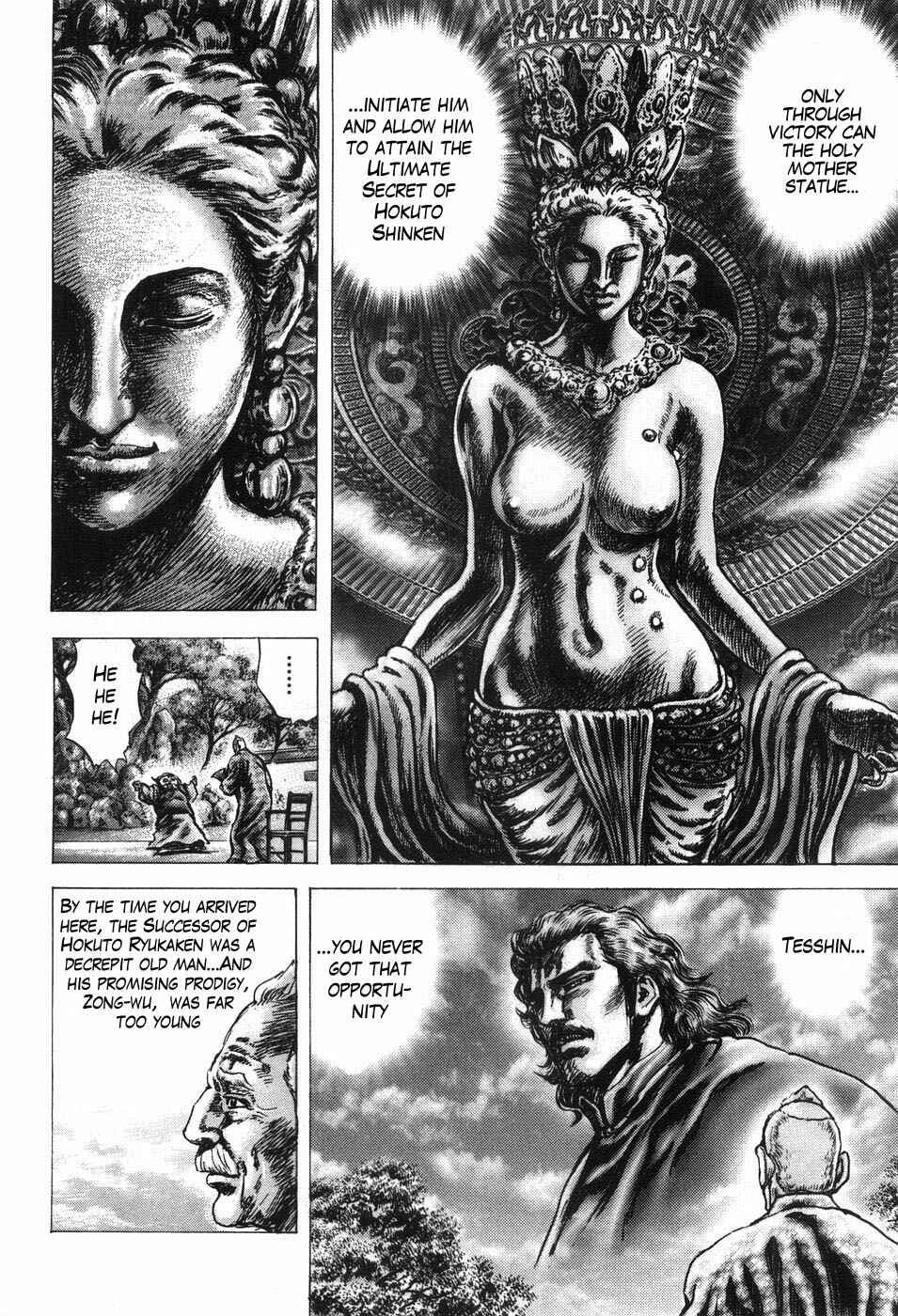 Page 6 Chapter 202 Fist of the Blue Sky