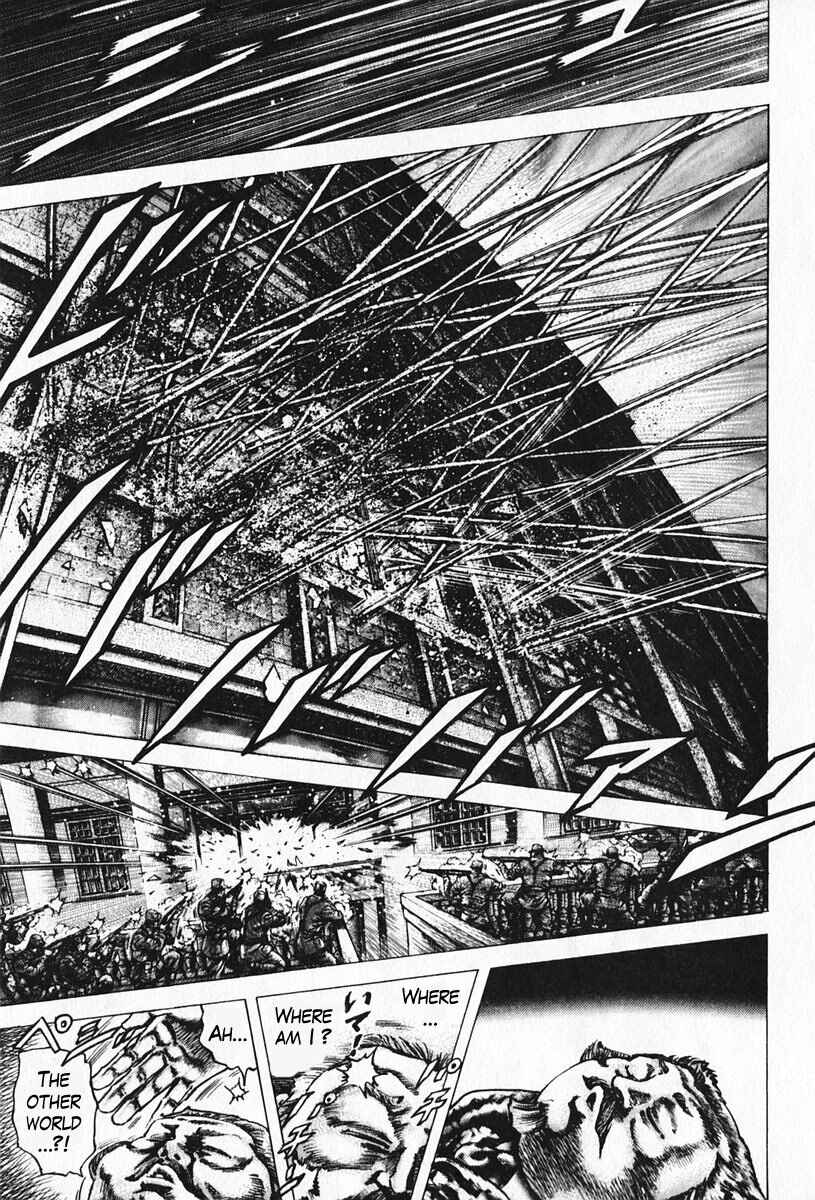 Page 4 Chapter 94 Fist of the Blue Sky
