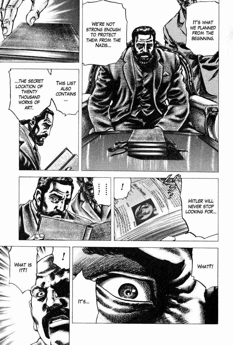 Page 11 Chapter 110 Fist of the Blue Sky