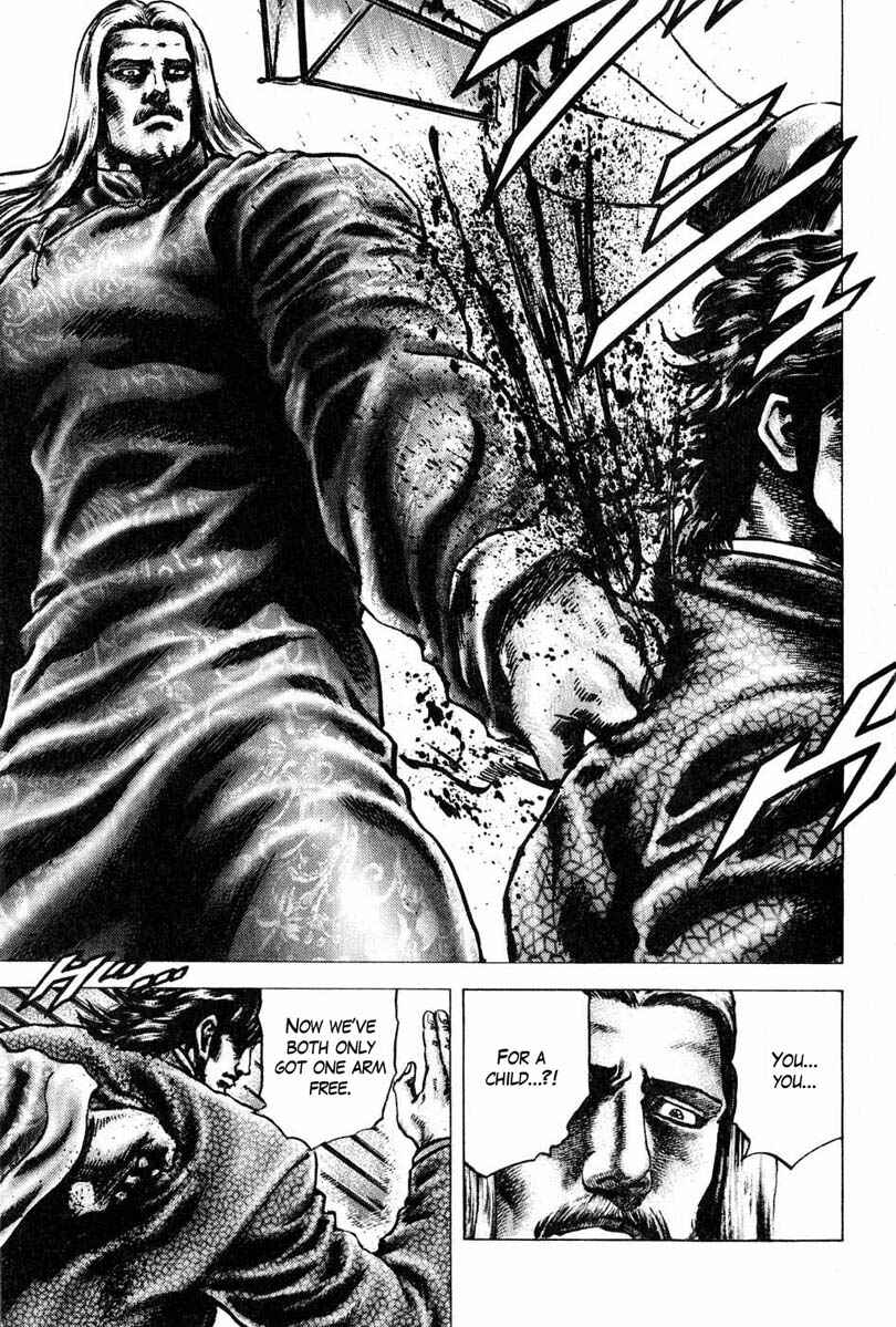 Page 15 Chapter 110 Fist of the Blue Sky