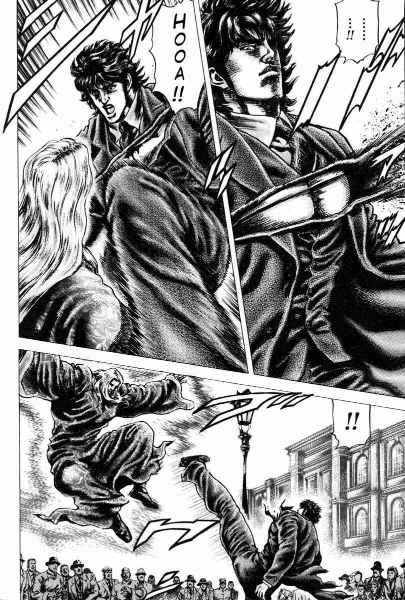 Page 6 Chapter 110 Fist of the Blue Sky