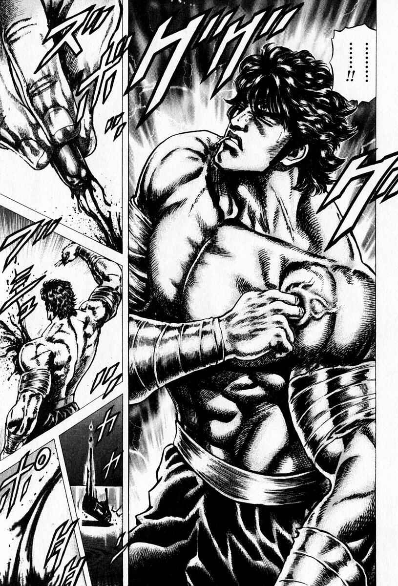 Page 13 Chapter 95 Fist of the Blue Sky