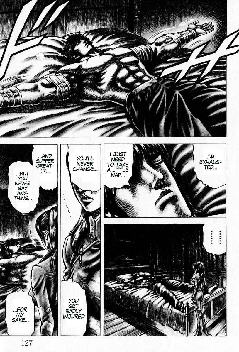 Page 15 Chapter 95 Fist of the Blue Sky
