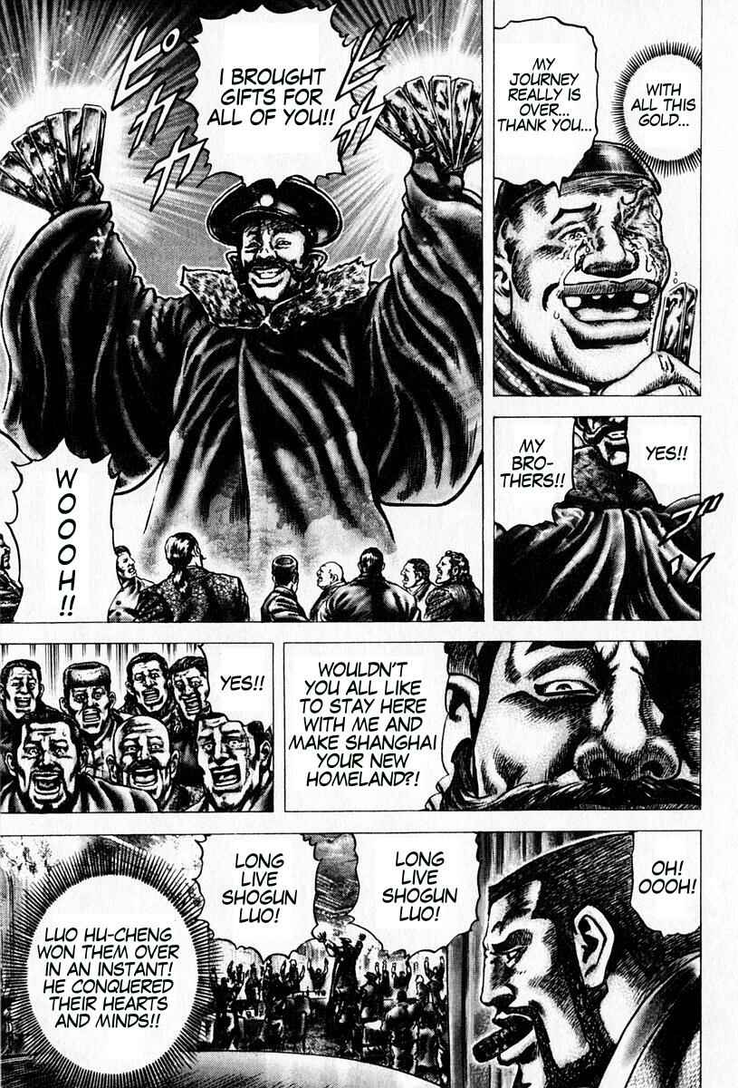 Page 9 Chapter 95 Fist of the Blue Sky