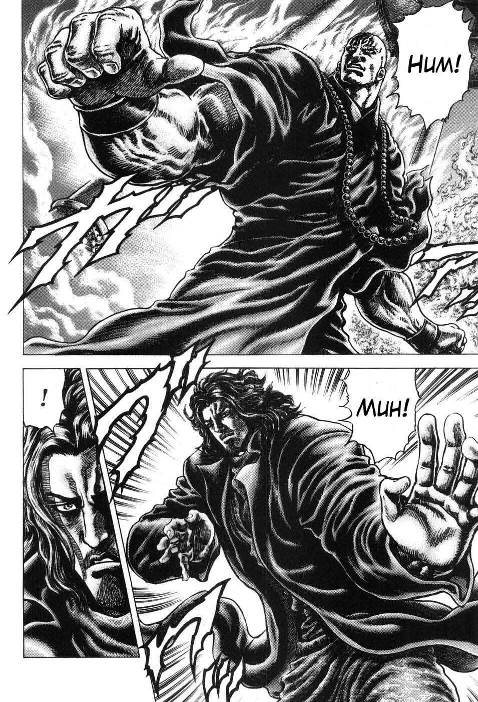 Page 10 Chapter 209 Fist of the Blue Sky