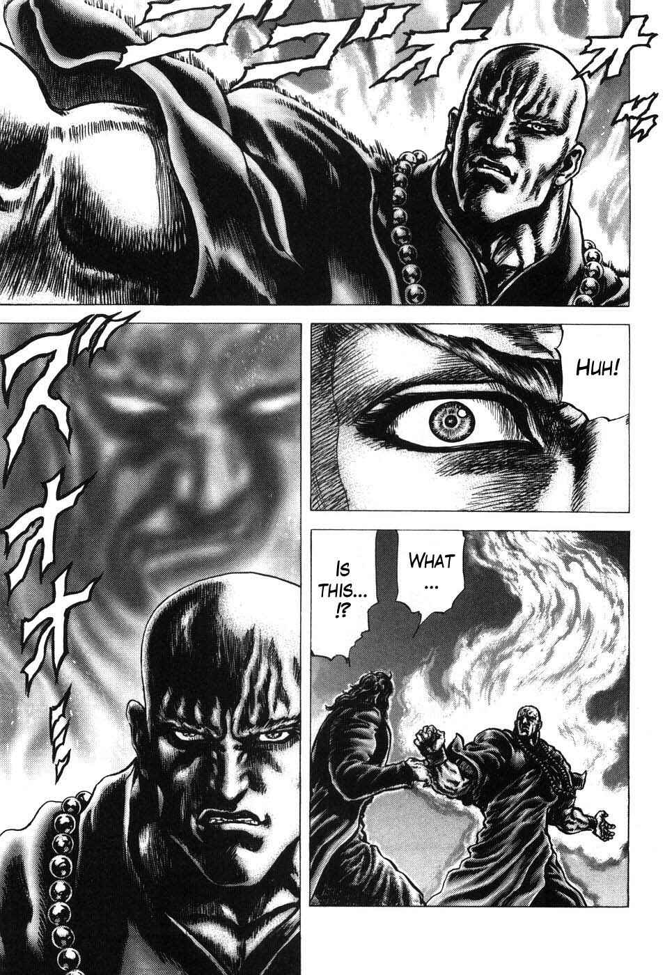 Page 11 Chapter 209 Fist of the Blue Sky