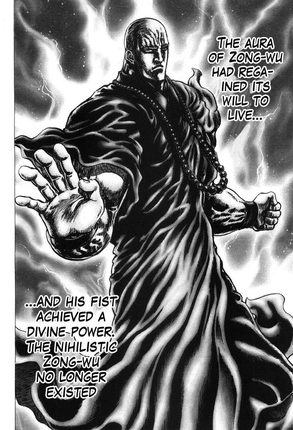 Page 13 Chapter 209 Fist of the Blue Sky