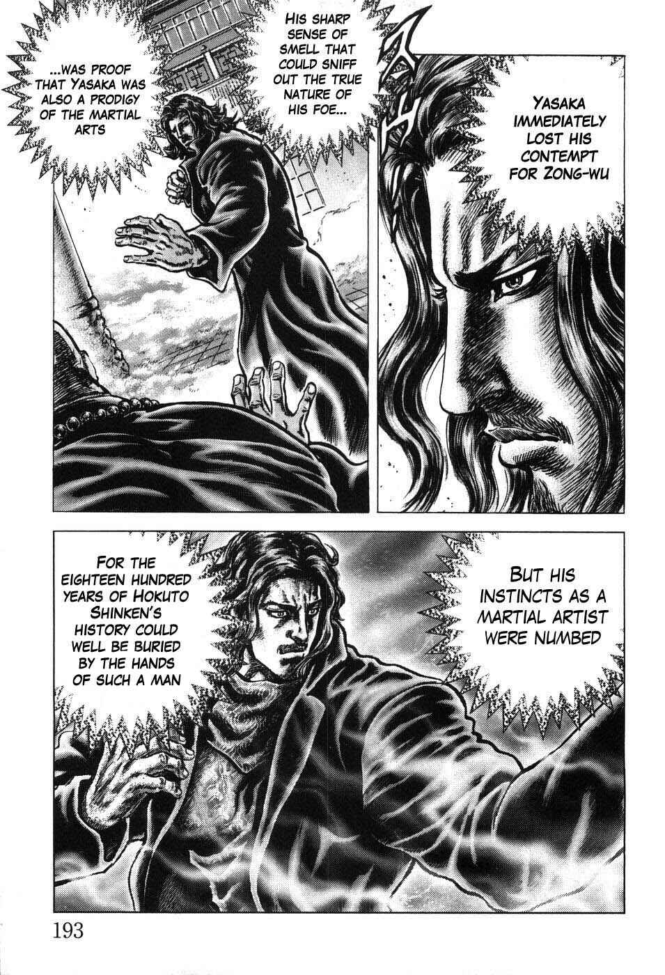 Page 14 Chapter 209 Fist of the Blue Sky