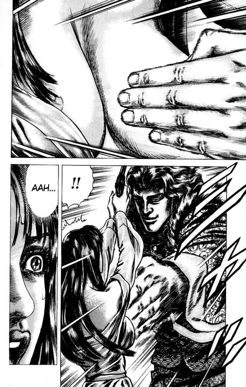 Page 12 Chapter 55 Fist of the Blue Sky