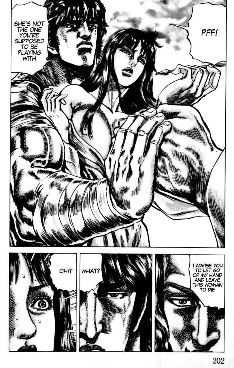 Page 14 Chapter 55 Fist of the Blue Sky