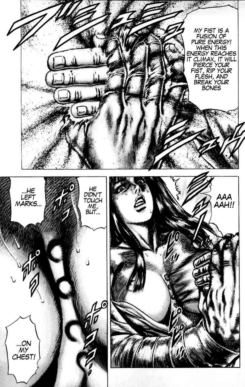 Page 15 Chapter 55 Fist of the Blue Sky