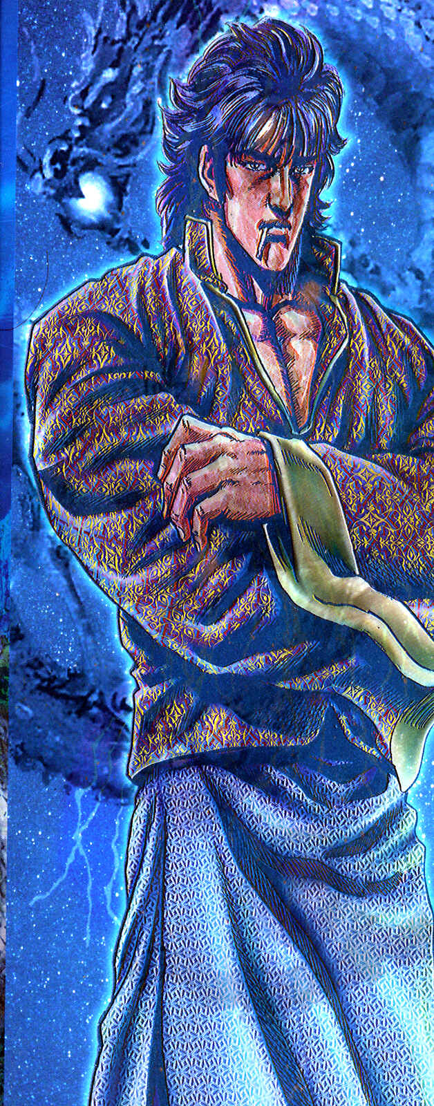Page 20 Chapter 55 Fist of the Blue Sky