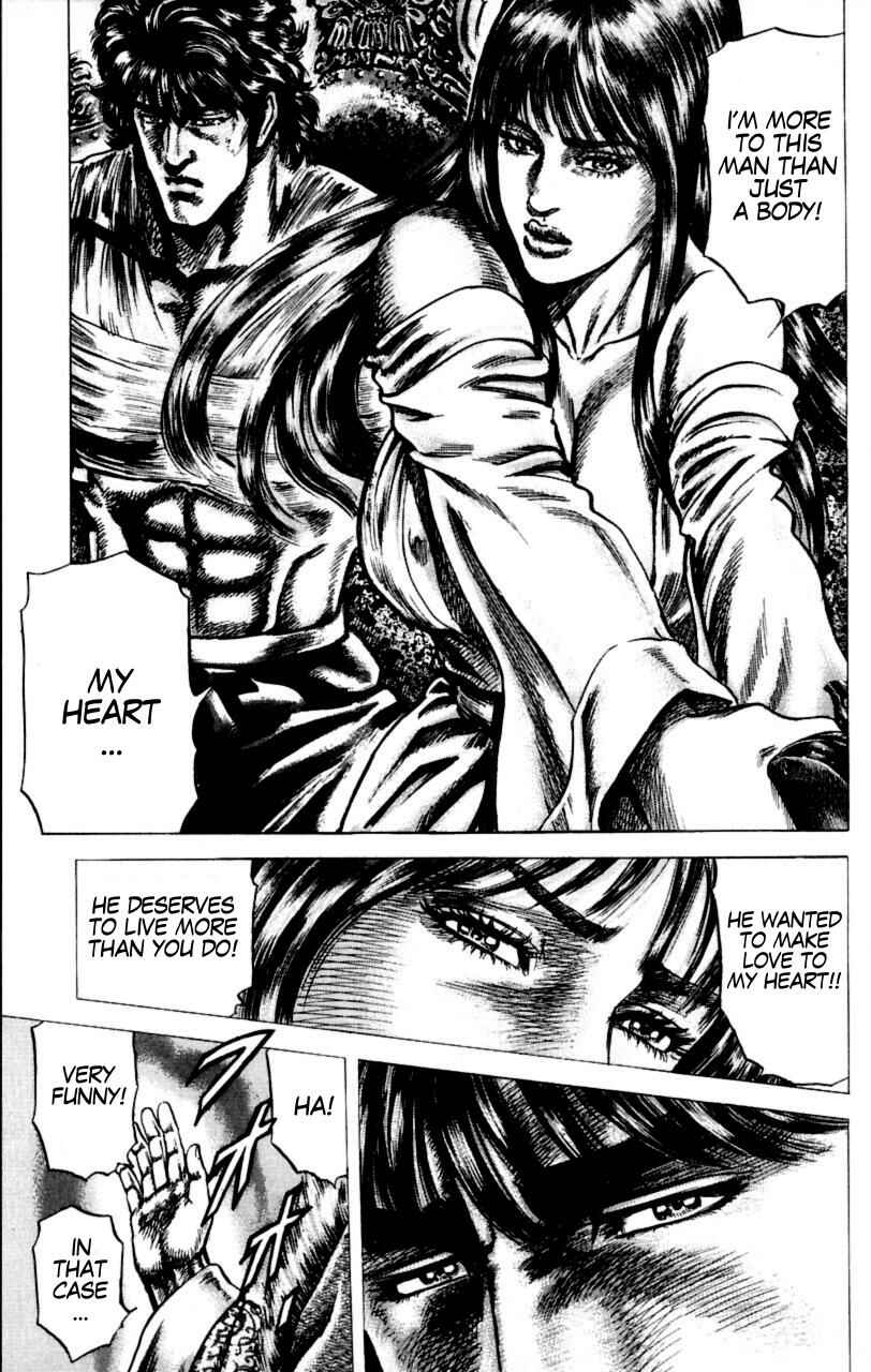 Page 8 Chapter 55 Fist of the Blue Sky