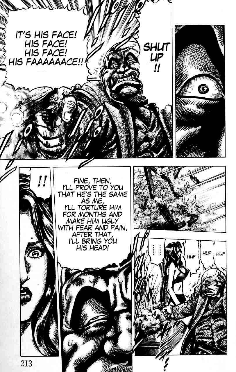 Page 12 Chapter 22 Fist of the Blue Sky