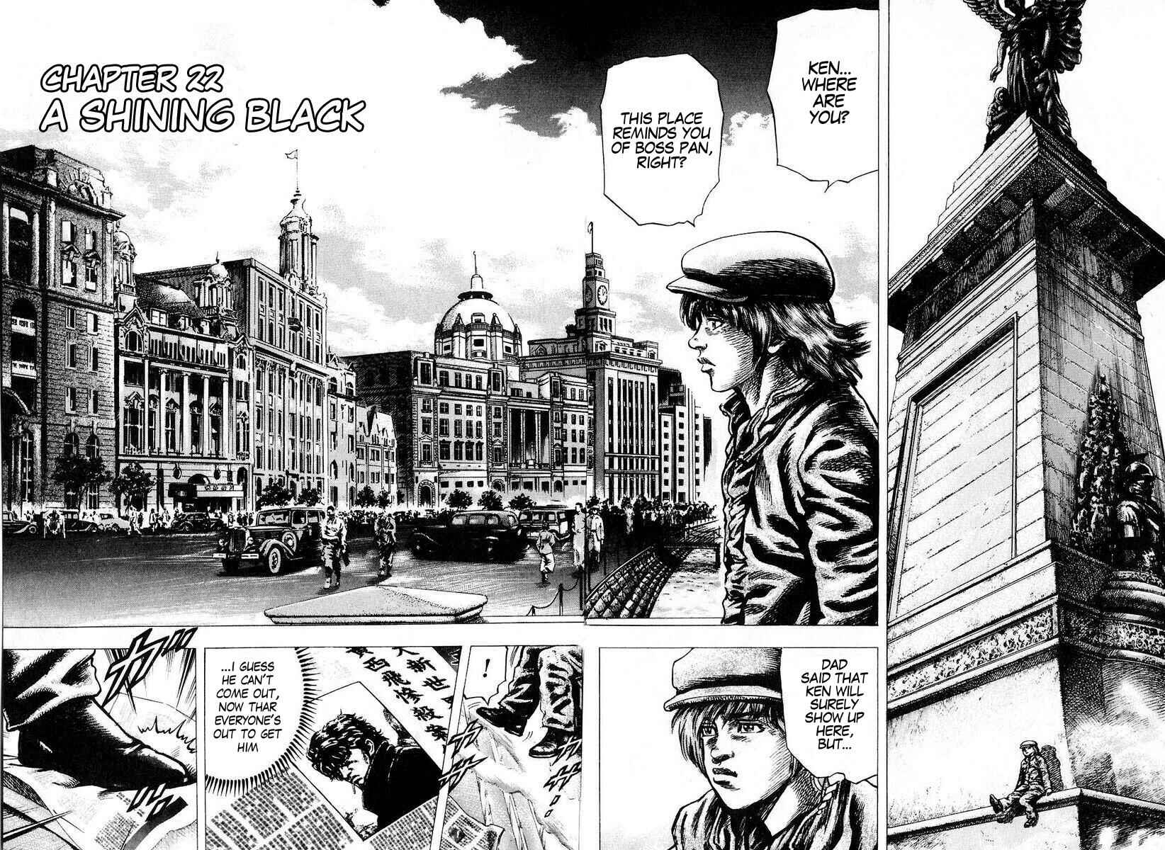 Page 2 Chapter 22 Fist of the Blue Sky