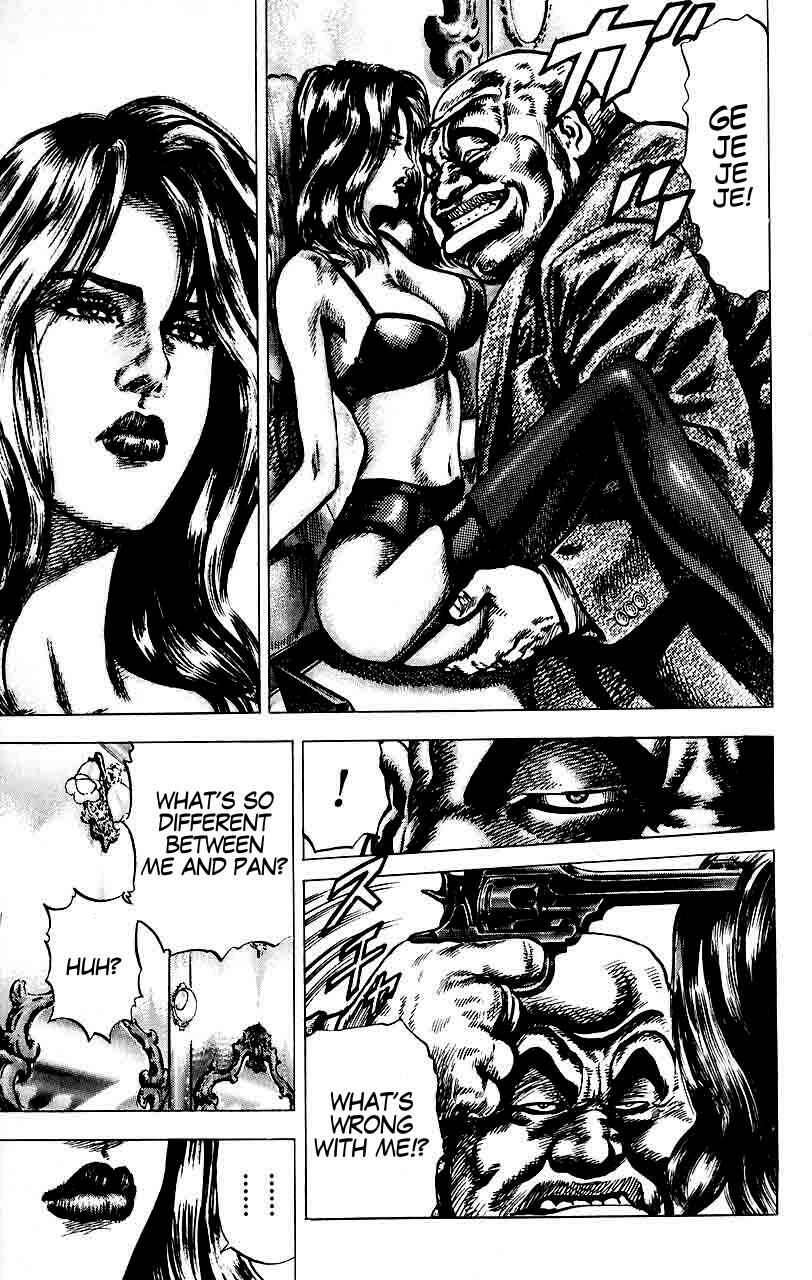 Page 8 Chapter 22 Fist of the Blue Sky