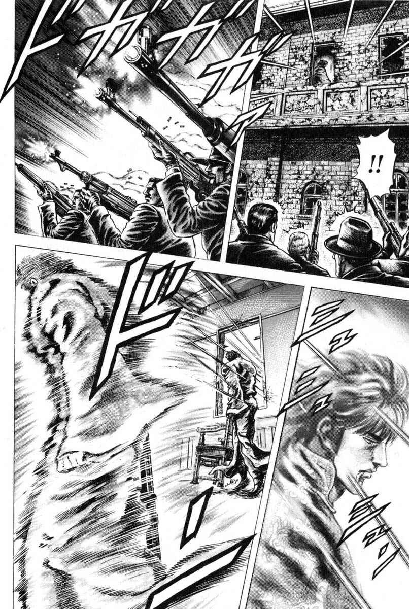 Page 14 Chapter 123 Fist of the Blue Sky