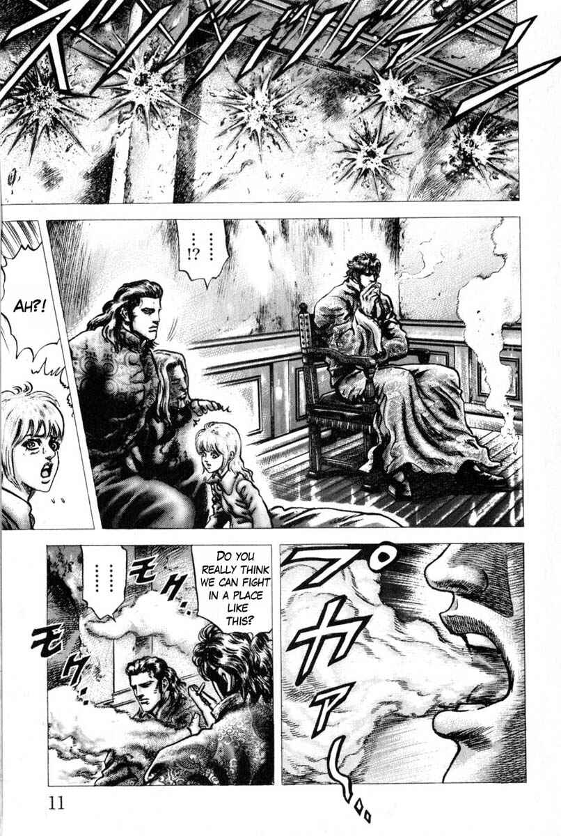 Page 15 Chapter 123 Fist of the Blue Sky
