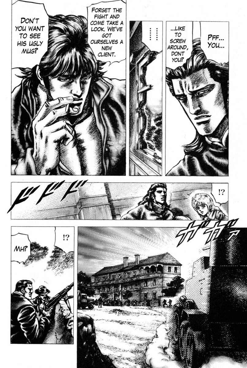 Page 16 Chapter 123 Fist of the Blue Sky