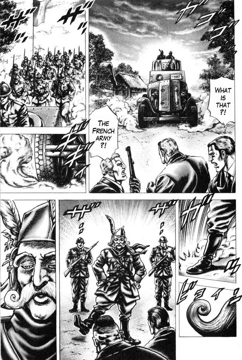 Page 17 Chapter 123 Fist of the Blue Sky
