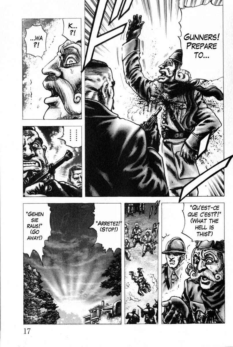 Page 21 Chapter 123 Fist of the Blue Sky