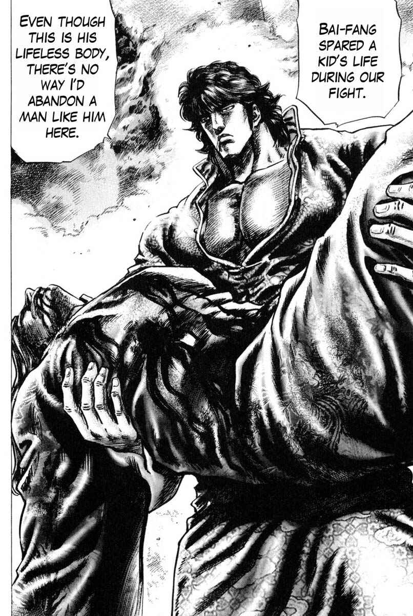 Page 24 Chapter 123 Fist of the Blue Sky