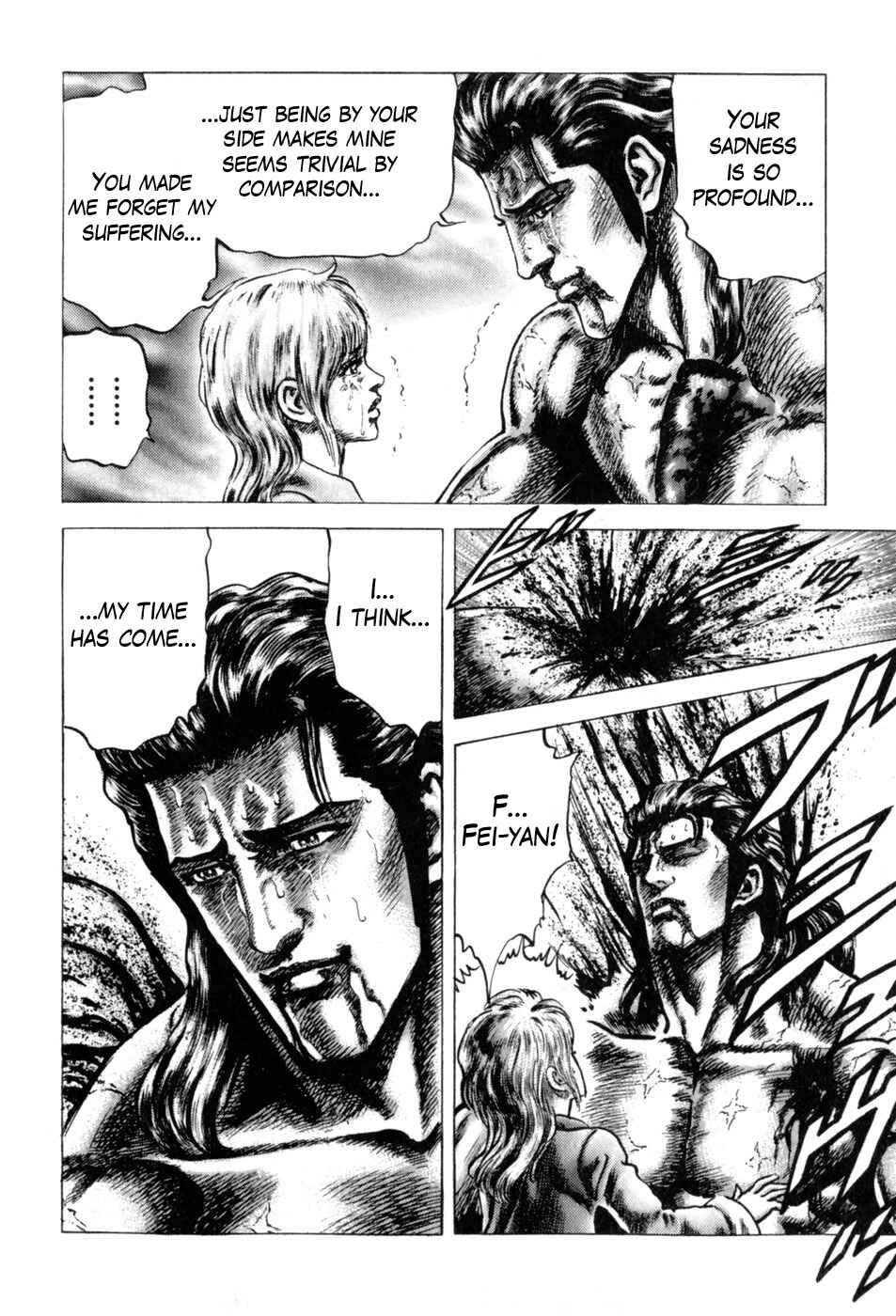 Page 12 Chapter 136 Fist of the Blue Sky