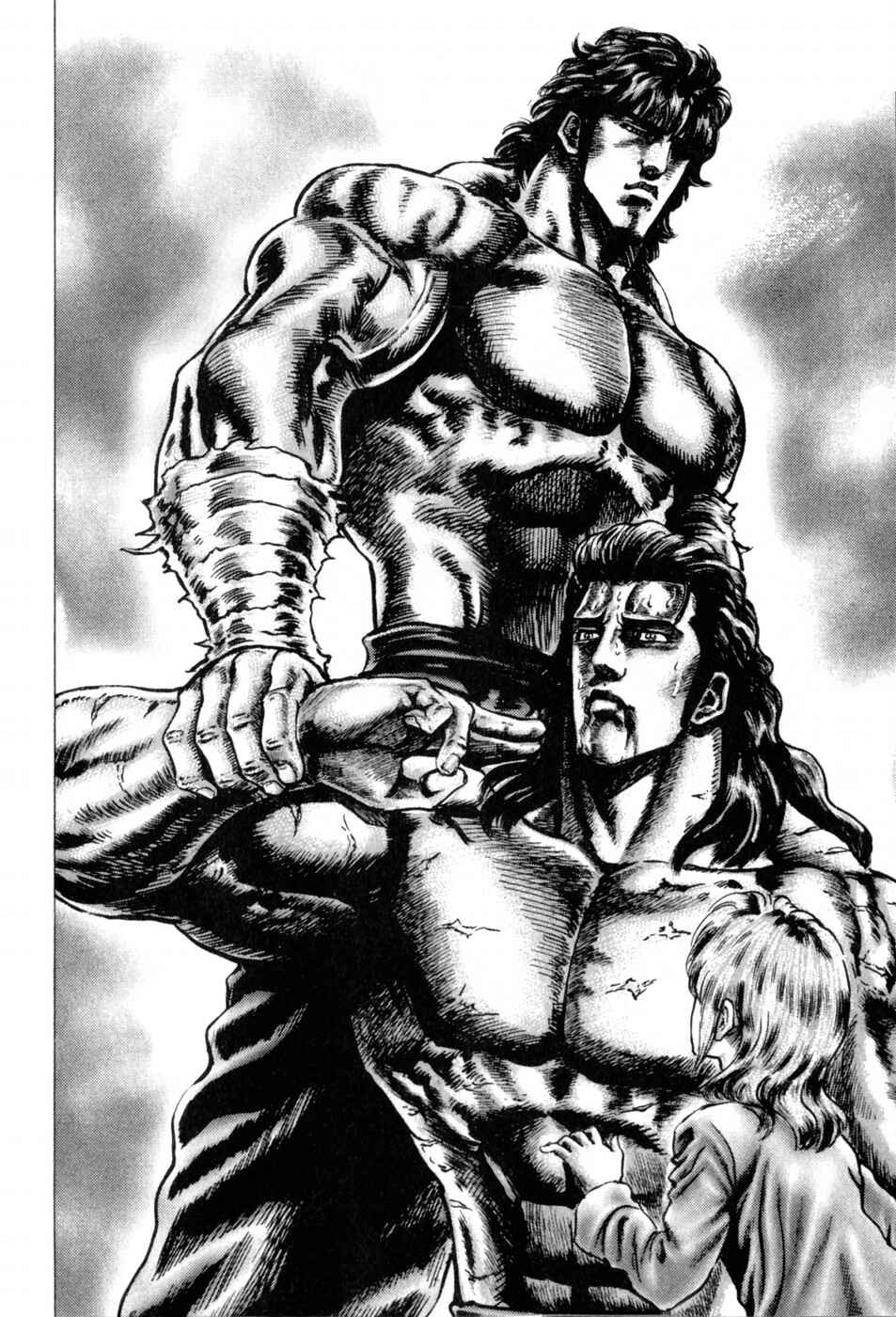 Page 14 Chapter 136 Fist of the Blue Sky