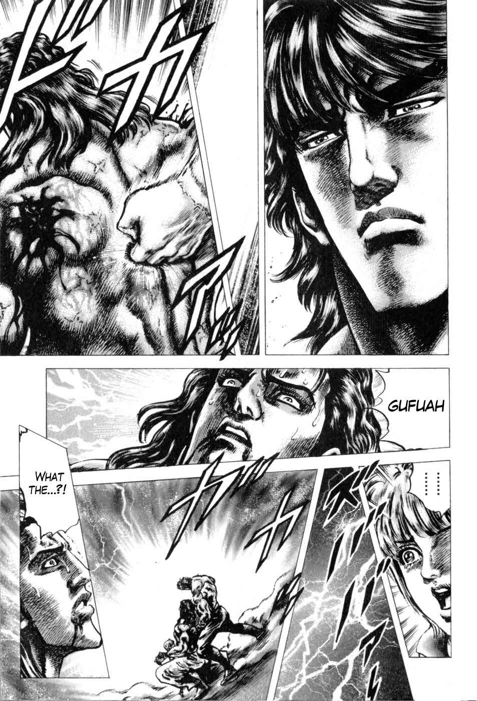Page 15 Chapter 136 Fist of the Blue Sky