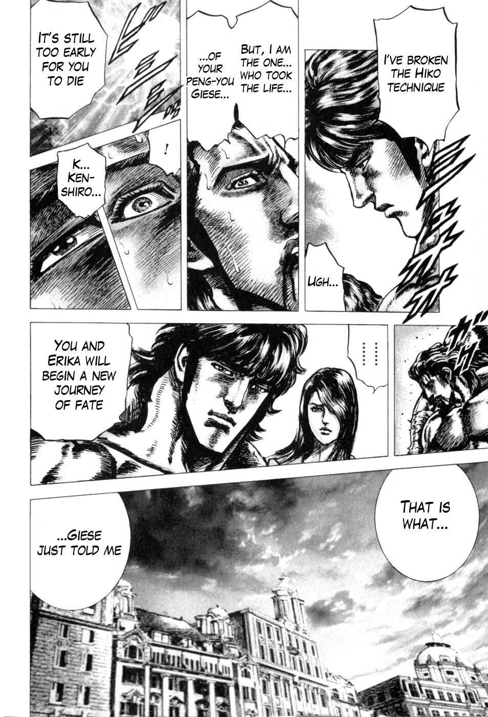 Page 16 Chapter 136 Fist of the Blue Sky