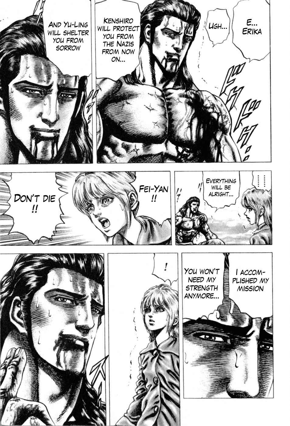 Page 5 Chapter 136 Fist of the Blue Sky