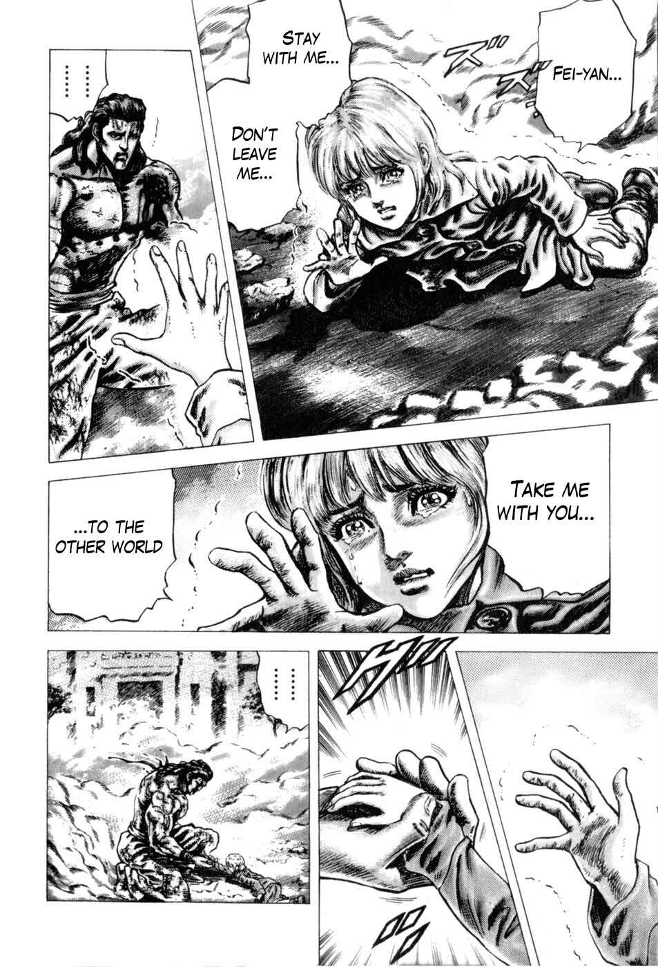 Page 8 Chapter 136 Fist of the Blue Sky