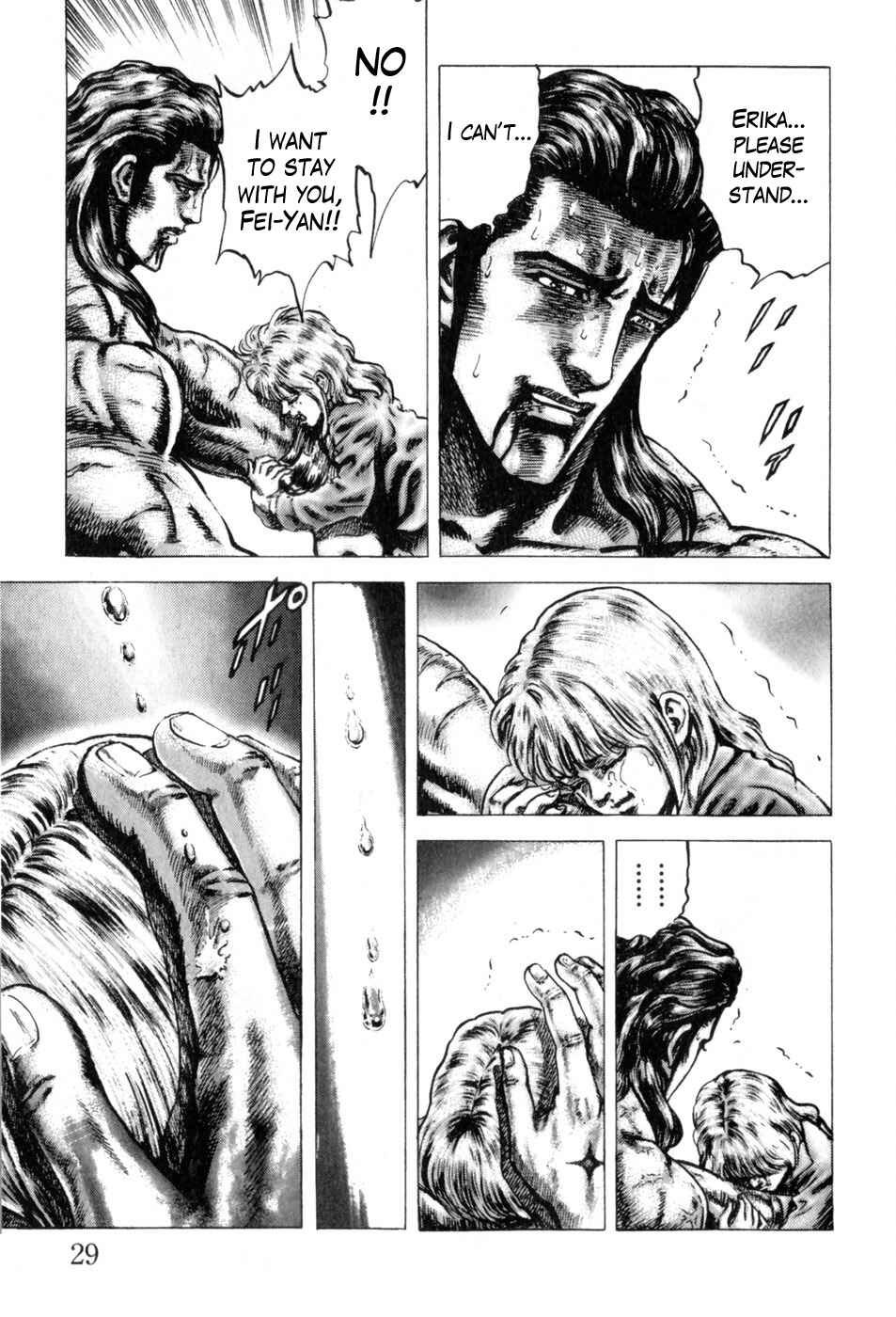 Page 9 Chapter 136 Fist of the Blue Sky