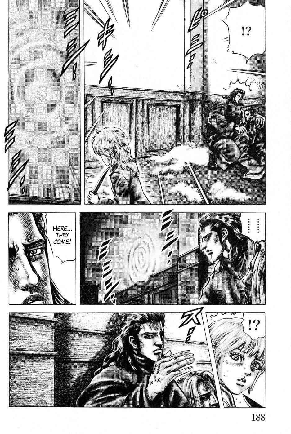 Page 13 Chapter 122 Fist of the Blue Sky