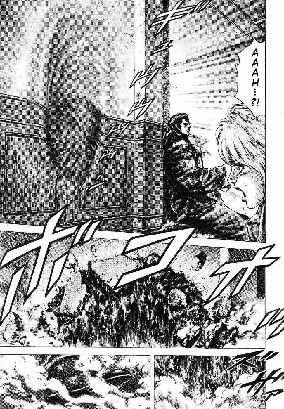 Page 14 Chapter 122 Fist of the Blue Sky