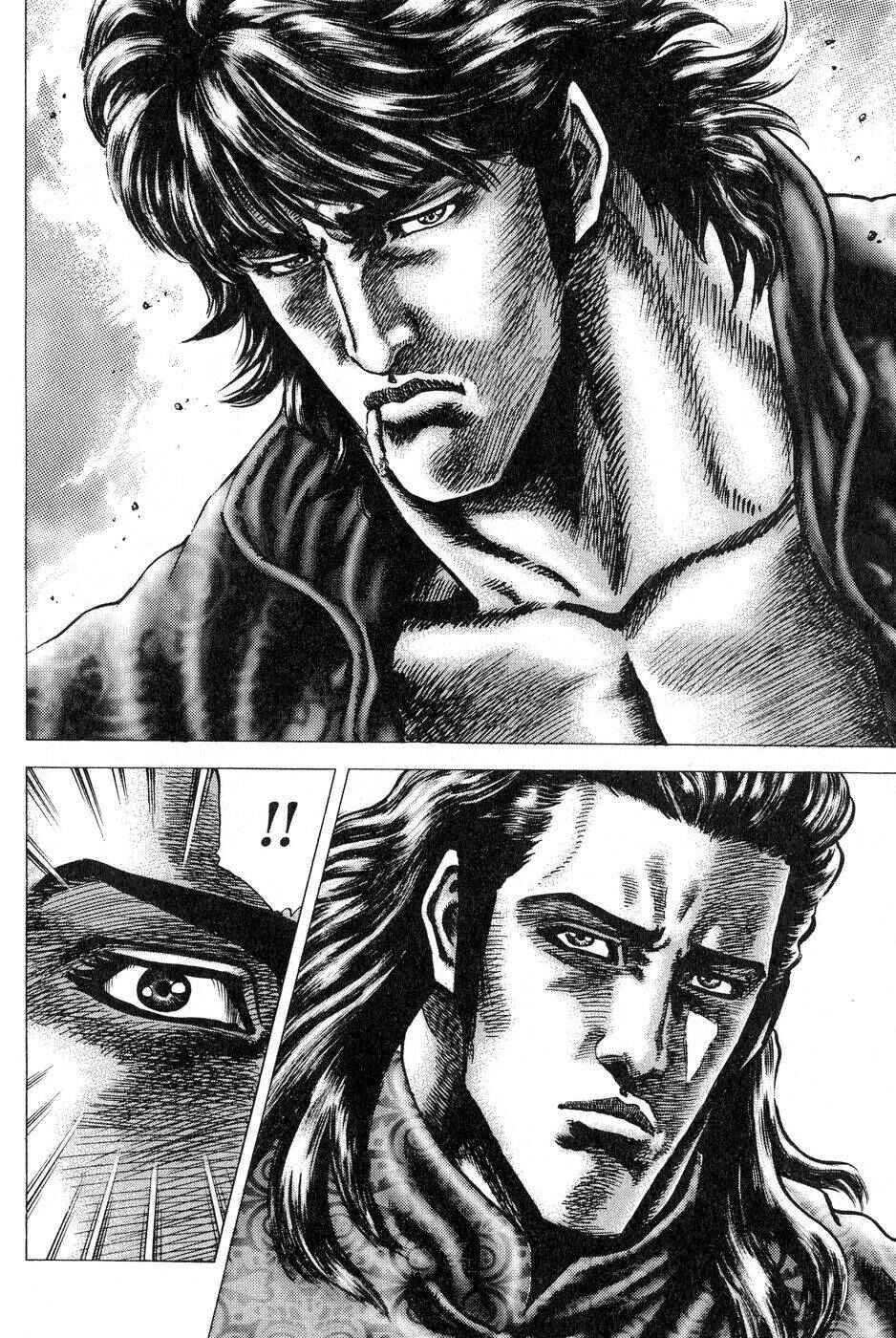 Page 17 Chapter 122 Fist of the Blue Sky