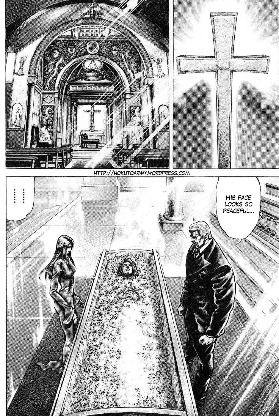 Page 3 Chapter 122 Fist of the Blue Sky
