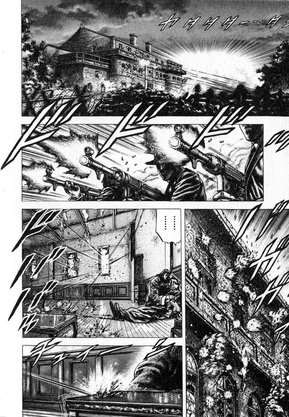 Page 7 Chapter 122 Fist of the Blue Sky