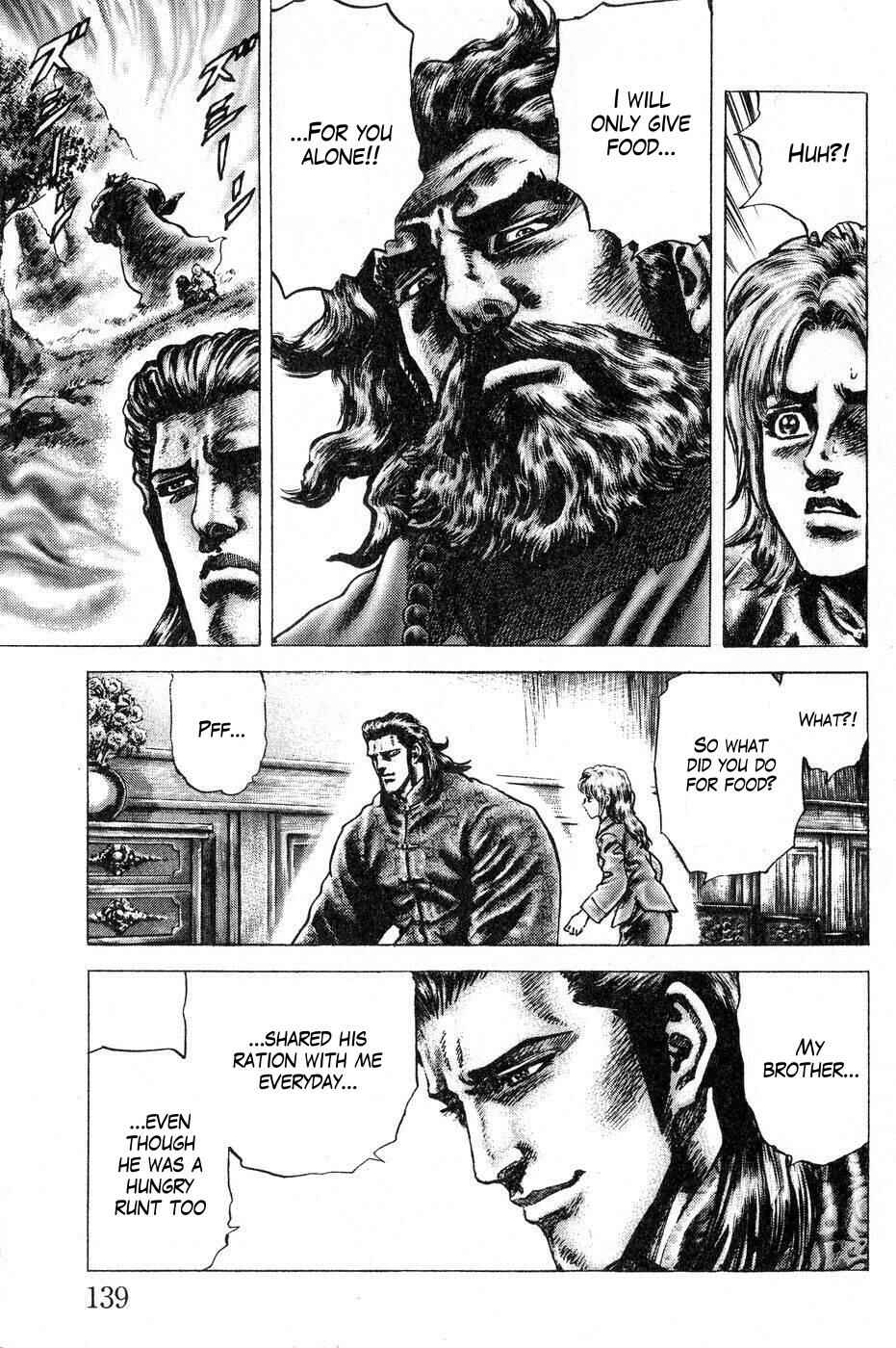 Page 10 Chapter 119 Fist of the Blue Sky