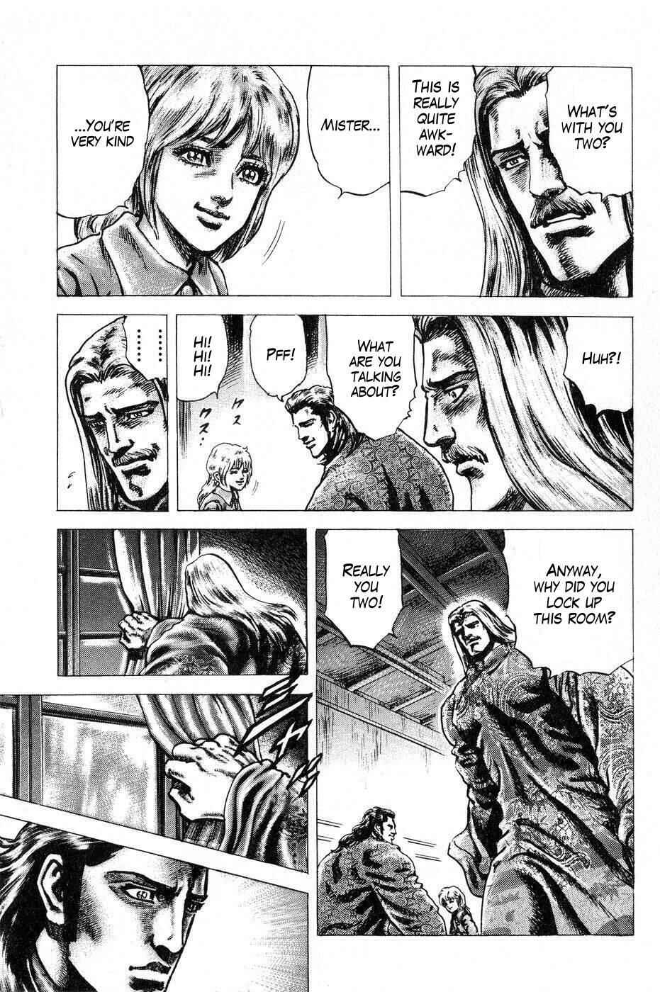 Page 12 Chapter 119 Fist of the Blue Sky