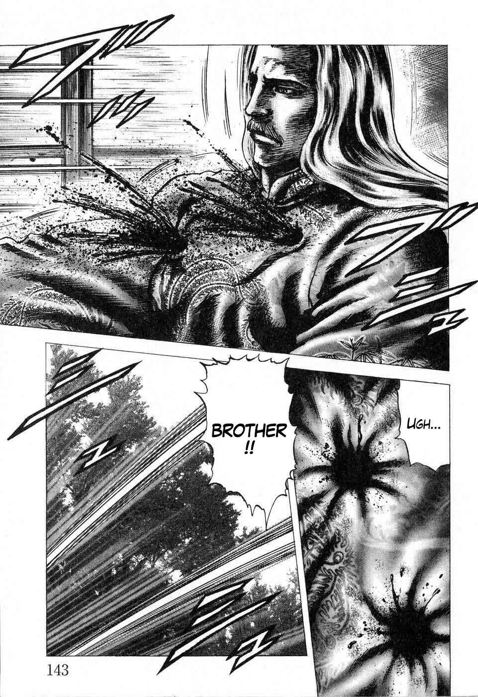 Page 14 Chapter 119 Fist of the Blue Sky