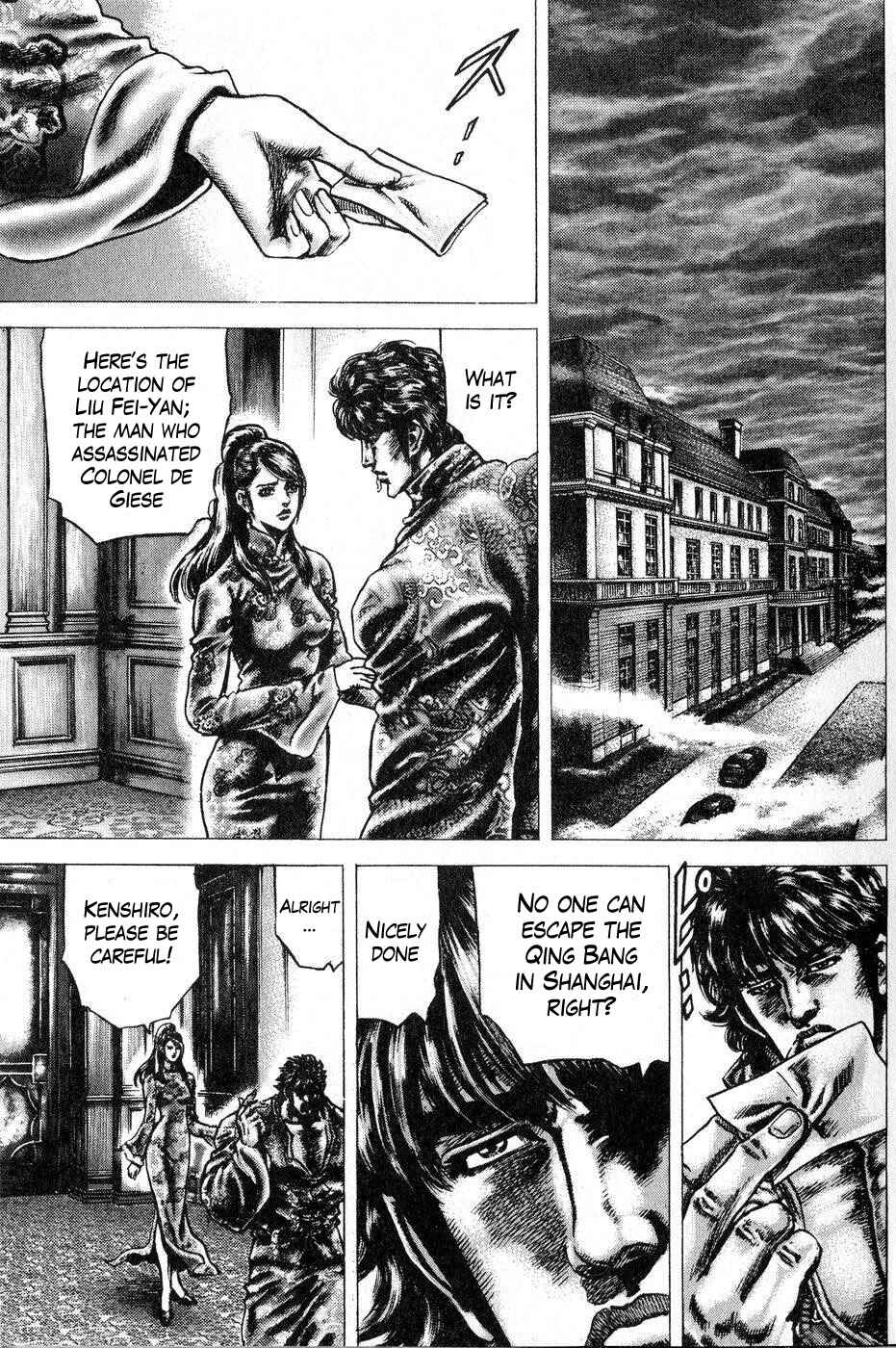 Page 2 Chapter 119 Fist of the Blue Sky
