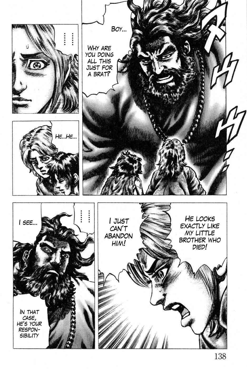 Page 9 Chapter 119 Fist of the Blue Sky