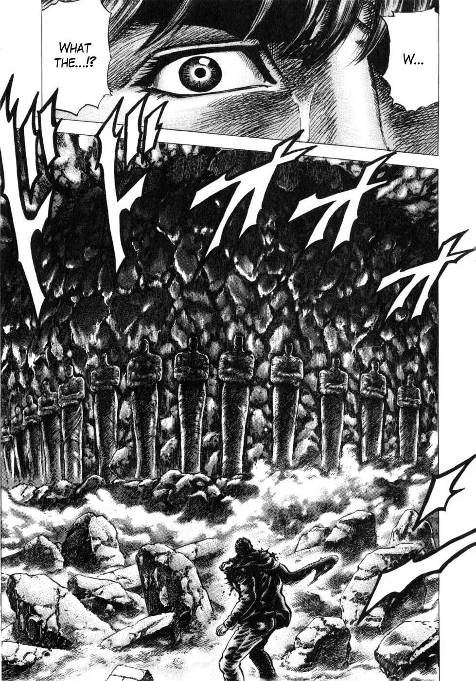 Page 13 Chapter 167 Fist of the Blue Sky