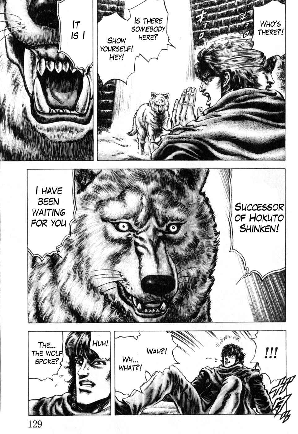 Page 5 Chapter 167 Fist of the Blue Sky