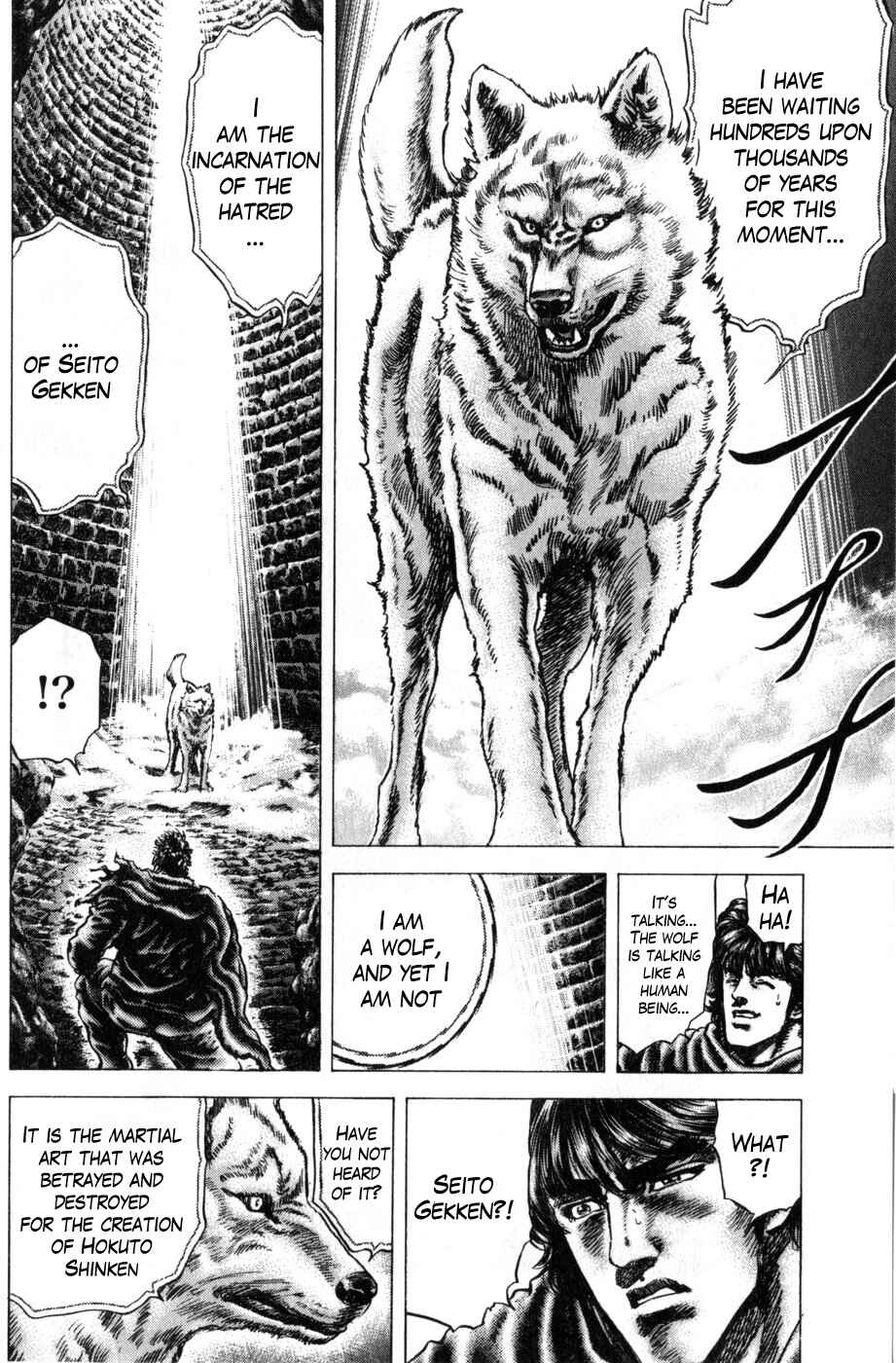 Page 6 Chapter 167 Fist of the Blue Sky