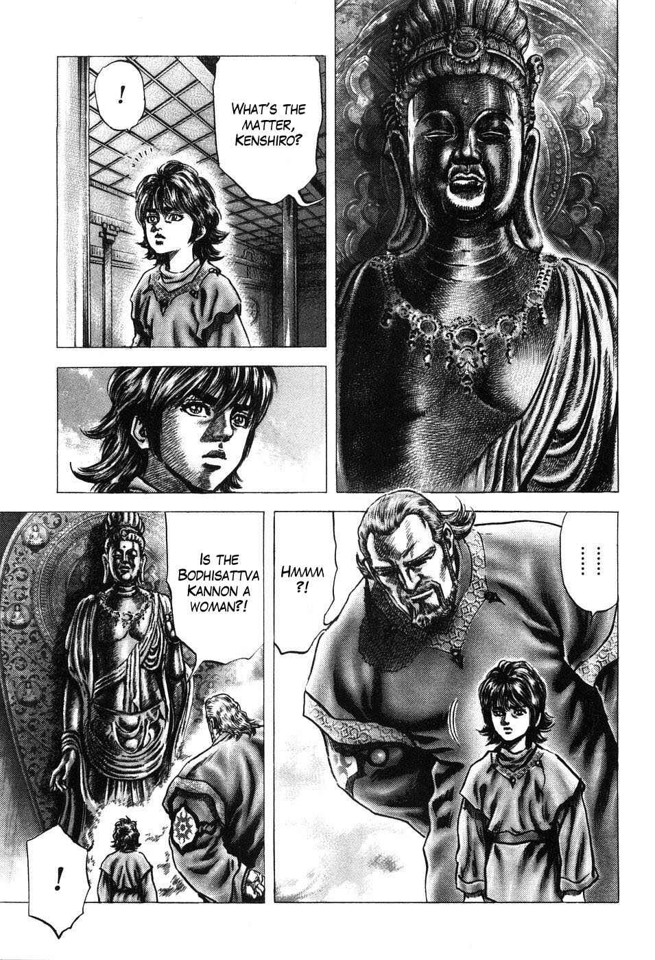 Page 11 Chapter 198 Fist of the Blue Sky