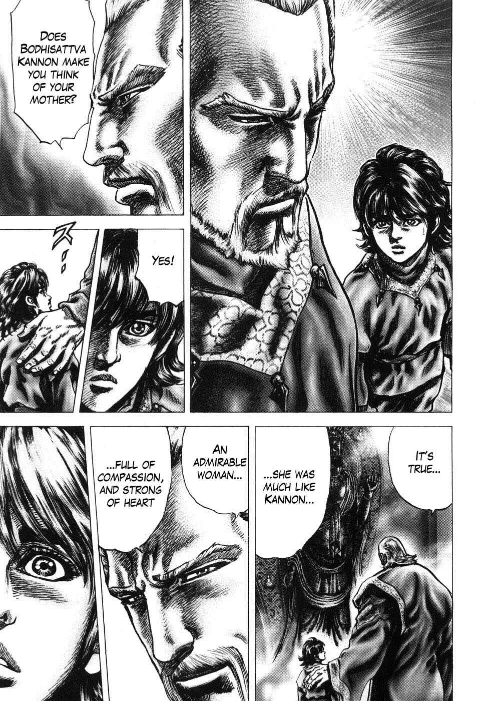 Page 13 Chapter 198 Fist of the Blue Sky